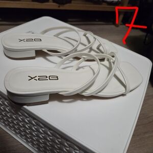 Women's Elegant White Strappy Sandals